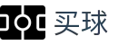 买球app - 世界杯竞猜足坛赛事要闻、即时比分与比赛数据